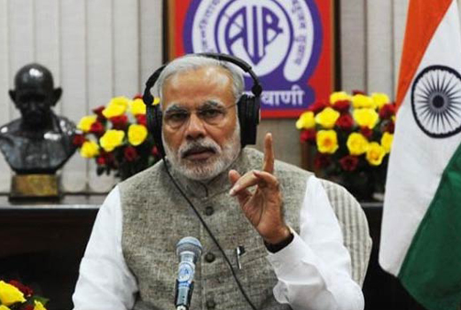 modi 